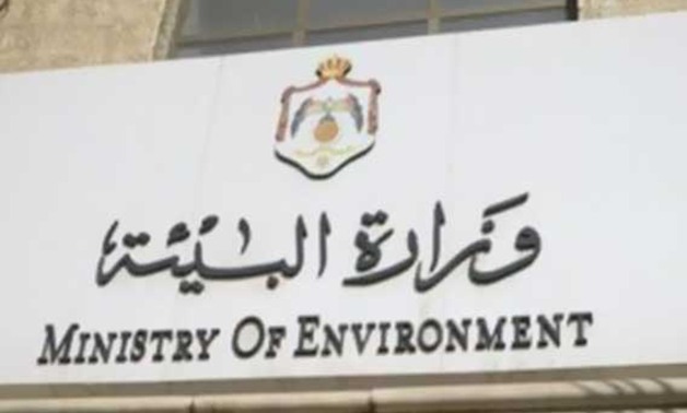 وزارة البيئة لـ"البرلمان": يجرى حاليا إعادة ترسيم حدود محمية البرلس ووادى الأسيوطى