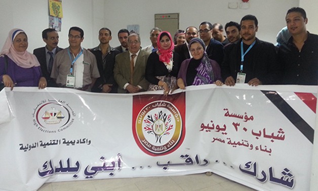 الاتحاد المحلى لنقابة عمال مصر ينظم ورشة عمل لـ"مؤسسة شباب 30 يونيو"