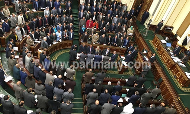 أعضاء مجلس النواب يقفون دقيقة حدادًا على شهداء العريش
