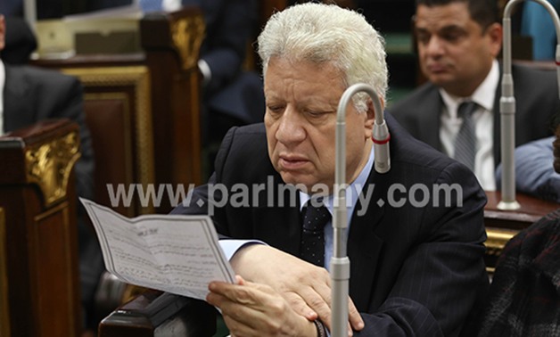 توقيعات النواب على طلب مرتضى منصور لوقف برنامج عمرو أديب "فص ملح وداب"