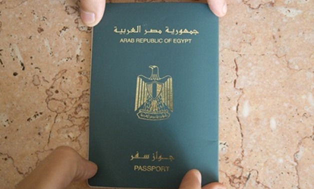 تعرف على خطوات استخراج جواز سفر مميكن لأول مرة