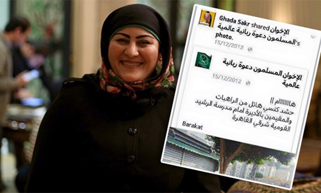 شائعات بانتماء "غادة صقر" للإخوان قبل 30 يونيو..والنائبة ترد: عيال "صيع" وراء الحملة