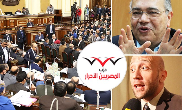 مقترح المصريين الأحرار للتأمين الصحى