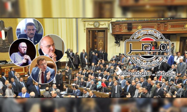 البرلمان يرعى شعار "صنع فى مصر"