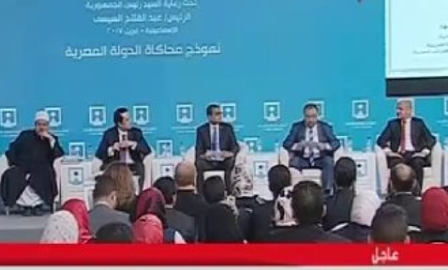 النائب محمد سليم: مؤتمرات الشباب تربط الحاضر بالمستقبل