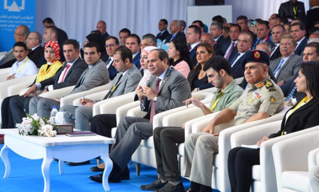 صفحة مؤتمر الشباب تنشر أهم توصيات جلسة "محاكاة مراحل الاقتصاد المصرى"