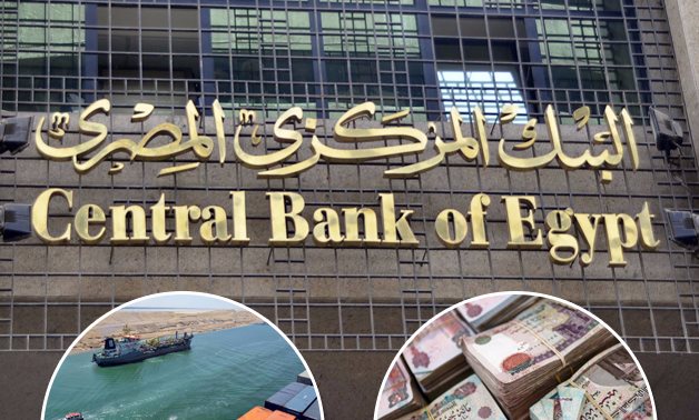 إيرادات مصر.. 834 مليارا بزيادة 24.6%