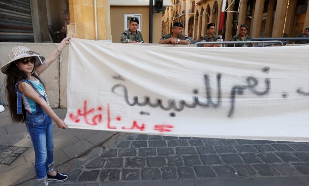 بالصور.. مظاهرات فى بيروت احتجاجا على تمديد فترة ولاية البرلمان