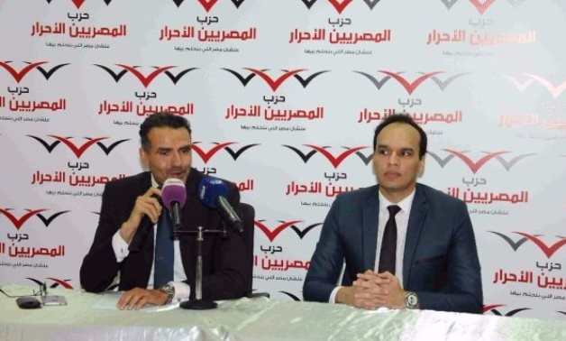 الامين العام لـ"لمصريين الأحرار" جبهة ساويرس يصدر قرار ابتعيين إبراهيم الصياد مساعد للشئون السياسية