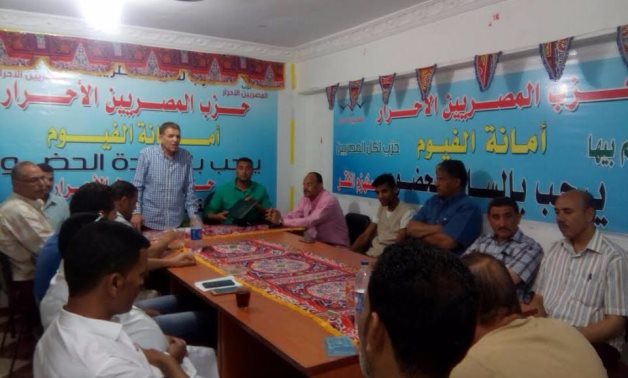  أمانة الفيوم  بـ"المصريين الأحرار" تناقش خطة عمل الحزب خلال شهر رمضان