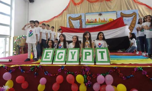 ننشر أسماء المدارس اليابانية المصرية المنشأة حديثًا والقائمة بعد تأهيلها