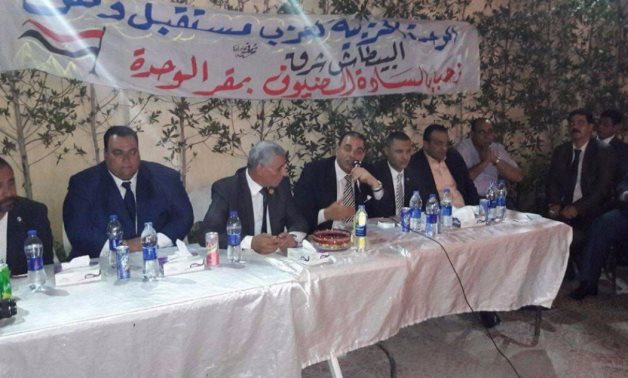 "مستقبل وطن الإسكندرية" يفتتح مقرًا جديدًا للوحدة الحزبية بالبيطاش