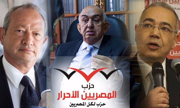 "المصريين الأحرار".. جولة جديدة من الصراع