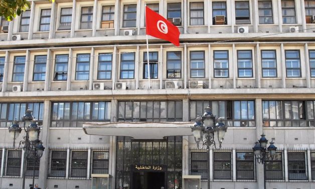 الداخلية التونسية تتهم قيادات ألتراس "الأفريقي" بتلقى تمويل من قطر