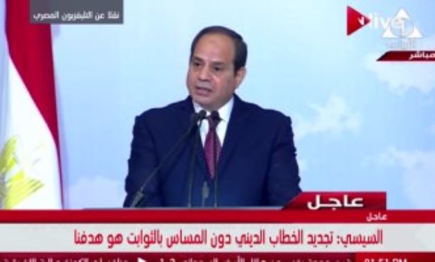 "المصرى للقبائل المصرية والعربية" يؤكد دعمه للقوات المسلحة وتأييده ترشح السيسى لفترة جديدة