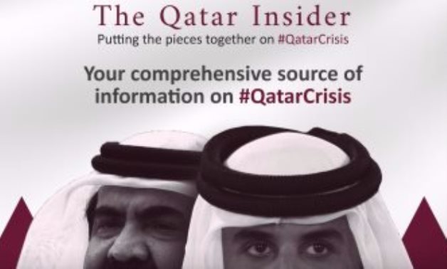 "The Qatar Insider" موقع أمريكى يجمع فضائح قطر ونظام تميم فى دعم الإرهاب