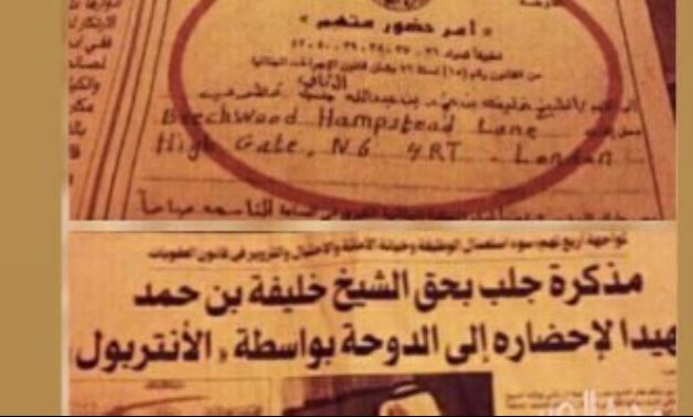 "سلسال الخيانة".. صحيفة قطرية تفجر مفاجأة.. "حمد" اتهم أباه بالخيانة وطالب الإنتربول بالقبض عليه