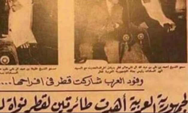 "إن كنت ناسى أفكرك".. فى مثل هذا اليوم عام "71" مصر تهدى قطر طائرتين حربيتين