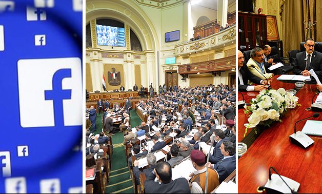 البرلمان يبحث تدريس حقوق الإنسان بانعقاده الثالث
