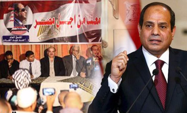 تدشين حملة "معك من أجل مصر"