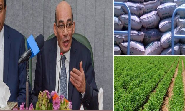 طوارىء لتوفير احتياجات محاصيل الصيف