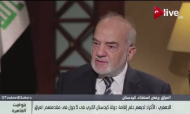 وزير خارجية العراق: مصر أكبر دولة عربية ومن حقها التدخل لمنع استقلال كردستان