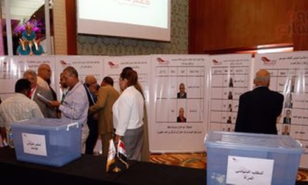 بدء التصويت لاختيار أعضاء المكتب السياسى فى انتخابات دعم مصر
