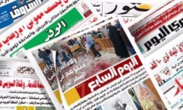 أهم عناوين الصحف المصرية اليوم