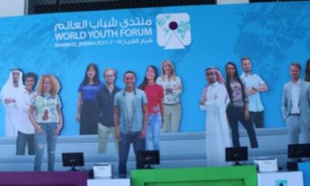 دعاية مجانية لمصر على "سوشيال ميديا" تزامنا مع انطلاق منتدى شباب العالم