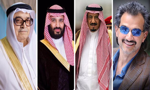 السعودية تبدأ حملة تطهير لمحاربة الفساد