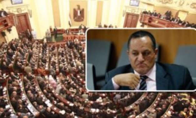 البرلمان يهاجم "زيدان"