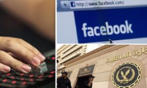 من يحمى ملايين المصريين من "فيس بوك"؟