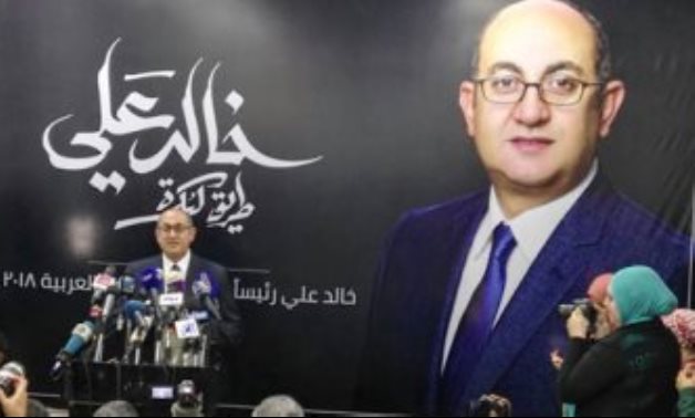 حزب الدستور يعلن دعم خالد على كمرشح رسمى للحزب فى الانتخابات الرئاسية