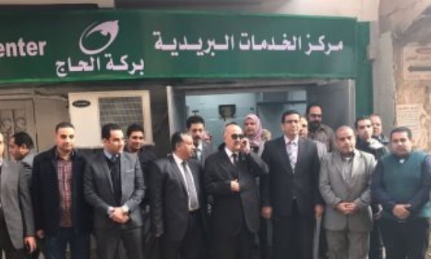 النائب أحمد على يشارك افتتاح مكتب بريد بالمرج بعد تطويره ورفع كفاءته
