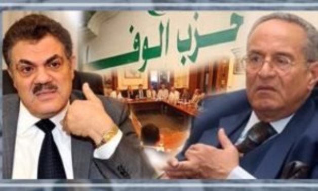 أسرار اجتماع "الوفد" لخوض سباق الرئاسة