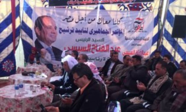 رئيس "القبائل العربية": ندعم ترشح الرئيس السيسى لفترة رئاسية ثانية.. صور
