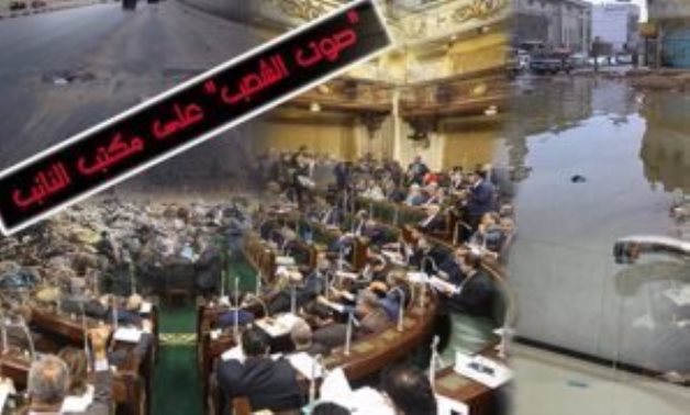 دفتر أحوال المصريين أمام البرلمان