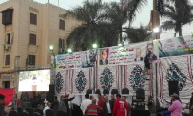 "كلنا معاك من أجل مصر" تنتهى من تجهيزات مؤتمرها لدعم السيسى بالحسين