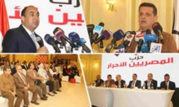 "المصريين الأحرار": 7 يديرون حملة ضد مصر بالخارج