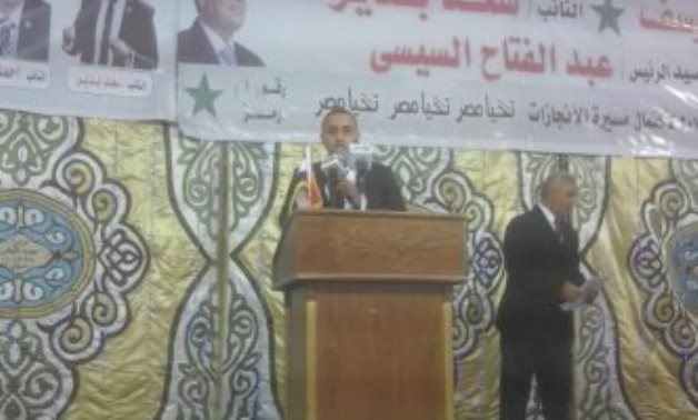 النائب سعد بدير: أحلام المصريين بالأمن والأمان والحرية حققها السيسى