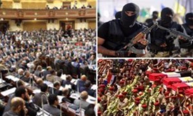 ملاحظات مجلس الدولة على قانون "الأعلى للإرهاب"