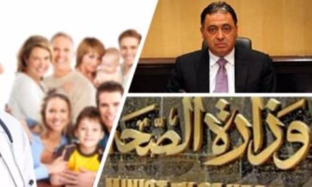 وزارة الصحة تشجع موظفيها على شراء شهادات "أمان المصريين"