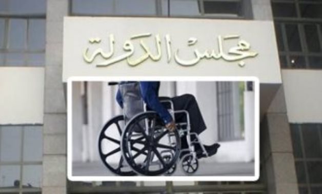 ملاحظات مجلس الدولة على قانون ذوى الإعاقة
