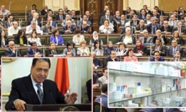 البرلمان يدعم الدواء المصرى