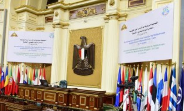مسئول بالاتحاد البرلمانى من أجل المتوسط يشيد بمجهودات مصر لمكافحة الإرهاب
