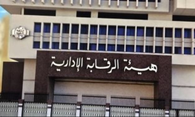 "الرقابة الإدارية" تحيل واقعة غرق القاهرة الجديدة للنائب العام.. ووقف مسئولين