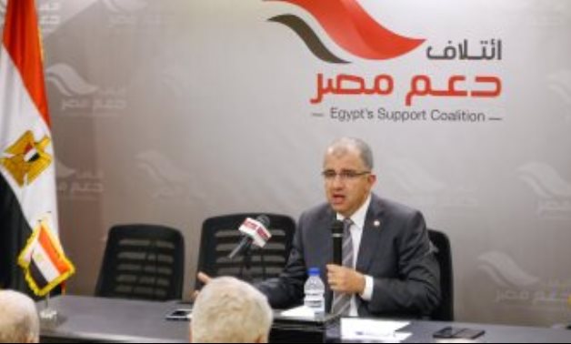 محمد السويدى: هيكل "دعم مصر" مستقر بلا أى تغييرات..وماضون نحو أهدافنا