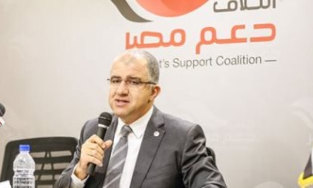 رئيس" دعم مصر": الائتلاف لم يهرب من مسئولية مواجهة قرارات الإصلاح