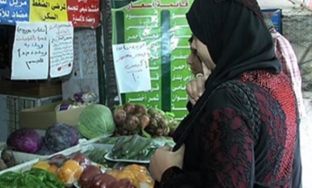 تعرف على عناوين منافذ وزارة الزراعة لبيع السلع المدعمة خلال شهر رمضان