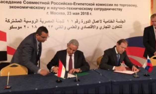 مصر وروسيا توقعان اتفاقية إنشاء المنطقة الصناعية الروسية بمحور قناة السويس